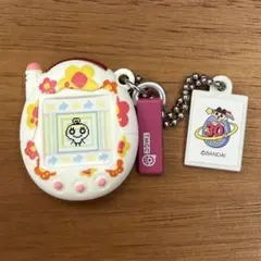 たまごっち 30th ガチャガチャ キーホルダー