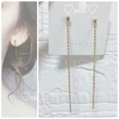 No1418 シンプルロングチェーン　ピアス　イヤリング　ハンドメイド　ゴールド