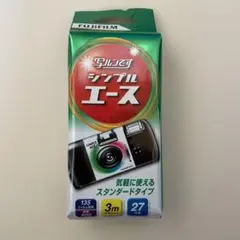 2026年最新】写ルンです 期限切れの人気アイテム - メルカリ