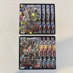 2026年最新】ゼンアクの人気アイテム - メルカリ