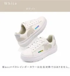 moz スウェーデンローゴンスニーカーLLサイズのサムネイル