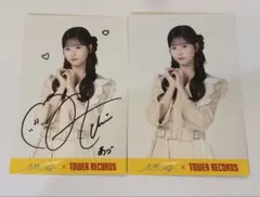 AKB48 秋山由奈　名残り桜　タワレコ特典ポストカード直筆サイン AKB48 シングル 名残り桜 タワーレコード 限定 ポストカード 16種
