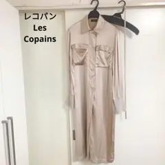 2025年最新】Les Copains コートの人気アイテム - メルカリ