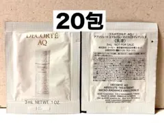 Item thumbnail for item e41c92a2-f079-492e-9ff9-ce059feb2d71