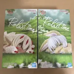 メイドインアビス 烈日の黄金郷 -Relax time- フィギュア　2点