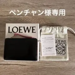 2026年最新】折り財布の人気アイテム - メルカリ