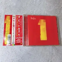 ザ・ビートルズ 1