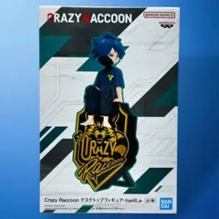 Crazy Raccoon フィギュアVanilLa Aカラー