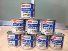 ~7/6出品 カロリーエースプラス 犬用流動食 85g 8缶 国産　デビフペットのサムネイル