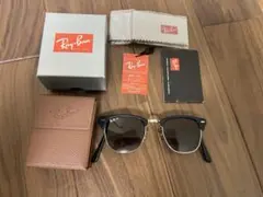 Item thumbnail for item 1783f31a-e2d2-46ae-b353-17cc2441b2e6