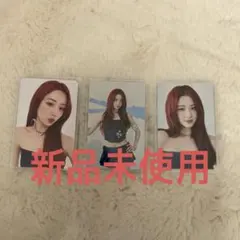 LE SSERAFIM トレカ FEARNADA ユンジン セット