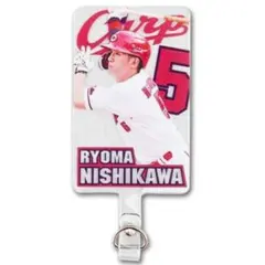 カープ西川龍馬選手フォンタブ！完売品！