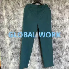 【美脚】グローバルワーク ストレッチパンツ M 深緑 センタープレスあり