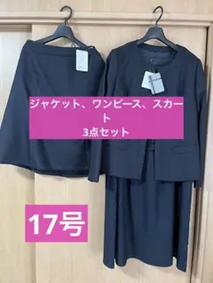 Item thumbnail for item 0e661dac-26e3-4b04-a706-765a214d2440