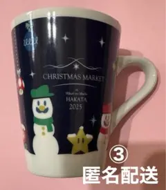 2025年最新】マニークリスマスの人気アイテム - メルカリ