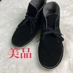 Item thumbnail for item d819530d-8814-4cfd-a027-895bb868e20f