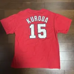 広島東洋カープ 黒田博樹 15 Tシャツ Lサイズのサムネイル