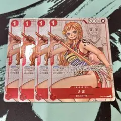 プレミアムカードコレクション 25周年エディション ナミ　R