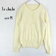 Te chichi テチチ カーディガン イエロー Mサイズ 春カラー 綿混