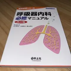 Item thumbnail for item 02c87701-2da8-41ab-809b-e7928b241e82