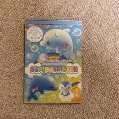 San-X SEA PARADISE メモ帳 ポストカード付　平成　サンエックスのサムネイル