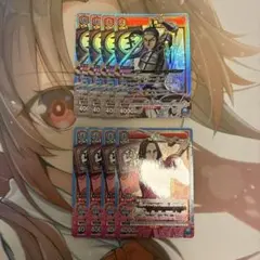 ユニオンアリーナ　蒙恬　4枚セット　SR★　パラレル　キングダム もうてん 販売ページ TORECARDSコラボ】キングダム：【青】蒙恬＆王賁＆信デッキ UNION ARENA(ユニオンアリーナ)