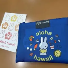 シンガポール航空×Miffy エコバッグ - メルカリ