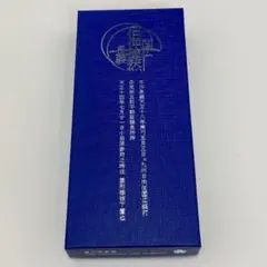 2026年最新】ペーパーナイフ 刀剣乱舞の人気アイテム - メルカリ