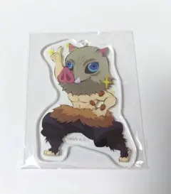 鬼滅の刃アクリルスタンド嘴平伊之助