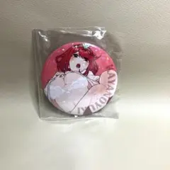 2026年最新】ゼノブレイド2 ホムラの人気アイテム - メルカリ