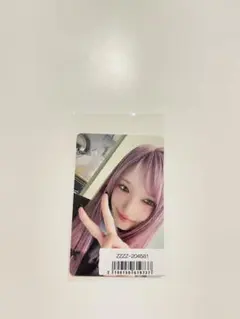 IVE empathy ソニミュ イソ トレカ