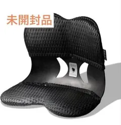 ヒツジのいらない枕 おしり先生 姿勢サポートチェア 耐荷重100kg