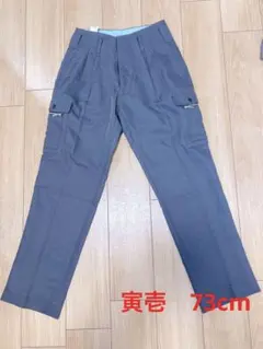 Item thumbnail for item 0afd5d73-9623-41df-9848-19e92752c4b9