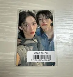 straykids hollow ユニット アイエン フィリックス トレカ