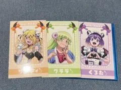 入間くん 魔入間 アモカフェ デビパシャカード くろむ リンディ クララ