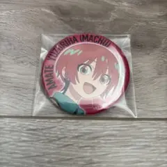 ガンダムGQuuuuuuXジークアクス 劇場 缶バッジ マチュ