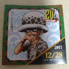 ワンピース　３６５日ステッカー　麦わらストア　2017 12月28日　ロー