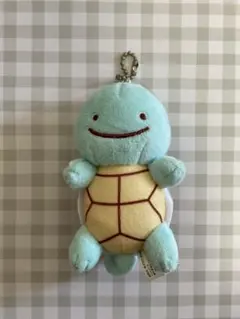 へんしん！メタモン ゼニガメ ぬいぐるみキーホルダー ポケモン