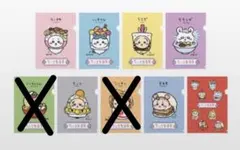 台湾限定 ちいかわ ミニクリアファイル 7枚セット（バラ売り可能