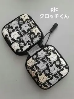 ミナペルホネン　pjc　ガジェットハードケース　小物　イヤホン　ハンドメイド