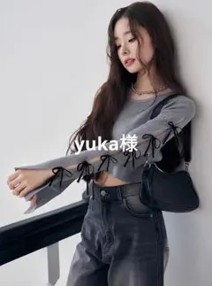 yuka様