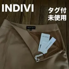 INDIVI 美品　未使用　ワールド（アンタイトル　リフレクトと同）スカート