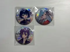 プロセカ セカライ 缶バッジ 遥 雫 類