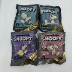 希少 未使用品 ペプシ ネックス ブラック ダイヤモンド ベアブリック 400% 非売品 PEPSI NEX Black Diamond BE@RBRICK BEARBRICK ダイア PEPSI NEX ブラックダイヤモンドキャンペーン当選品 ベアブリック400