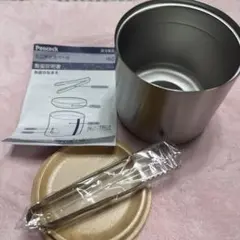 Item thumbnail for item ca63f323-b82d-48fc-892e-08d0a333c0e6