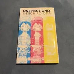 非売品】 ONE PIECE ONLY展 入場者特典 公式展覧会図録 - メルカリ