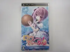 Y004 PSP ロウきゅーぶ! 動作確認済み