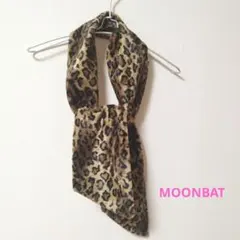 ムーンバット レオパード柄マフラー