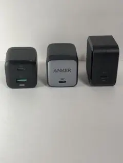 Anker NanoII65W RAVPOWER ATTIKBIZ 急速充電器
