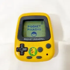 2025年最新】ピカチュウ 万歩計の人気アイテム - メルカリ